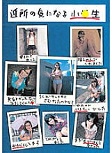 STAR-2005 DVD封面图片 