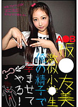 STAR-2006 DVD封面图片 