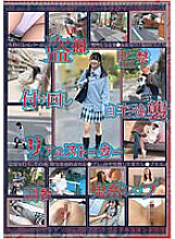 TANG-001 Sampul DVD