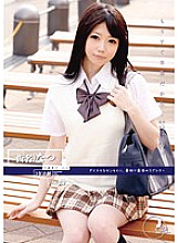 ODFA-010 DVD Cover