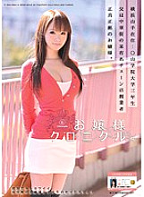 ODFA-024 DVD封面图片 