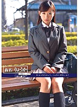 ODFA-057 Sampul DVD