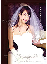 ODFW-004 DVD Cover