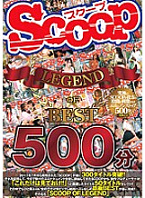 SCOP-346 DVD Cover