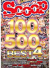 SCOP-434 DVD封面图片 
