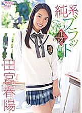 CAND-01146 DVD Cover