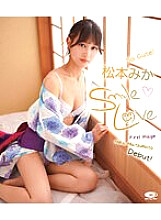 COCH-028B Sampul DVD