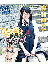 PYPY-003B DVD Cover
