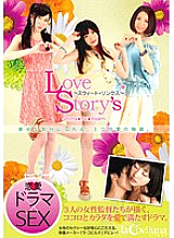 LOVE-002 Sampul DVD