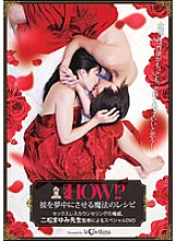LOVE-007 DVD封面图片 