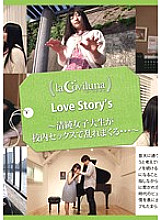 SPRT-004 DVD Cover
