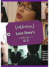 SPRT-012 DVD Cover