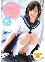 ZEX-160 DVD Cover