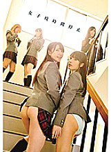 ZEX-367 DVD Cover