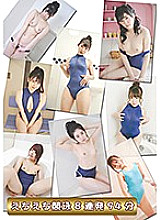 MBRAQS-027 DVD Cover