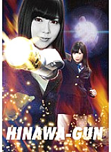 STAK-018 DVD Cover