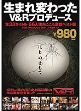 VRTM-060 Sampul DVD