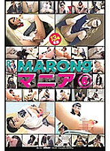 MG-052 DVD Cover