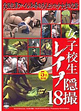 TS-014 DVD封面图片 