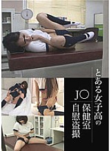 IQPA-022 DVD封面图片 