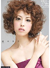 HHK-062 DVD Cover