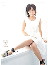 HHK-002 DVD Cover