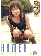 HMXJ-013 DVD Cover