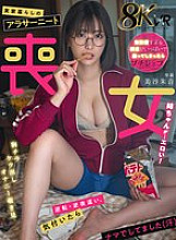 HNVR-140 DVD封面图片 