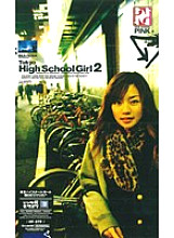 HP-079 DVD Cover