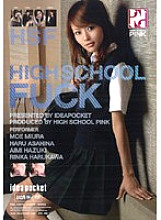 HPD-100 DVD Cover