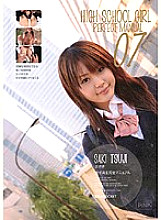 HPD-135 DVD Cover