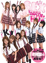 IDBD-206 DVD Cover