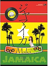 IDBD-276 DVD Cover