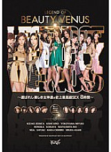 IDBD-393 DVD Cover