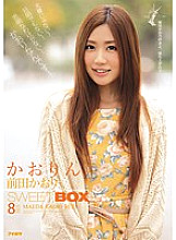 IDBD-508 DVD Cover