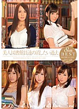 IDBD-655 DVD Cover