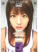 IDBD-113 DVD Cover