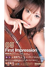 IPT-084 DVD封面图片 