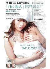 IPT-106 DVD Cover