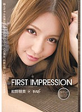 IPTD-794 DVD Cover