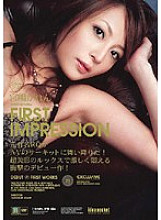 IPTD-226 DVD Cover