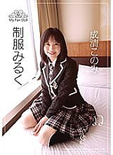 IRCP-001 DVD Cover