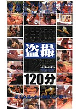 JDT-002 DVDカバー画像