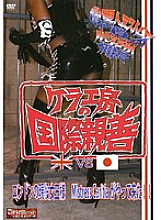 JKCM-103 DVD封面图片 