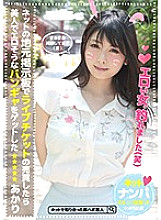 JMTY-003 DVD Cover