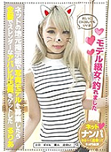 JMTY-004 DVD Cover