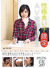 JMTY-022 Sampul DVD