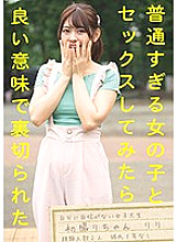 JMTY-037 DVD封面图片 
