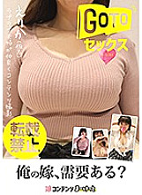 JMTY-040 DVD Cover