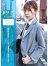 JMTY-045 DVD Cover